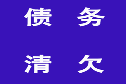 非法民间借贷的法律后果及刑罚期限